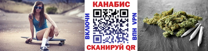 Магазины продажи наркотиков Гагарин А ПВП  АМФЕТАМИН  Меф  Псилоцибиновые грибы  Кокаин  Канабис  ГАШ 