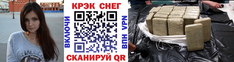 Cocaine 97%  Гагарин 