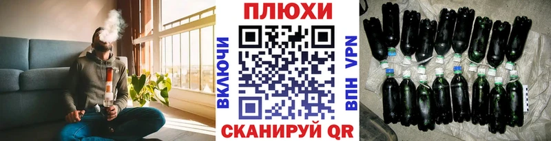 Гашиш hashish Гагарин
