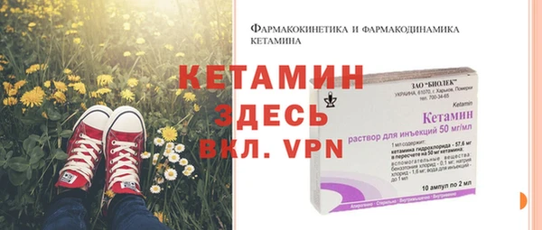 а пвп мука Баксан