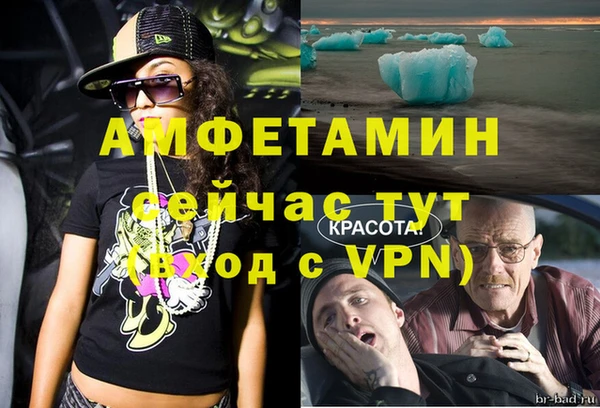 а пвп мука Баксан