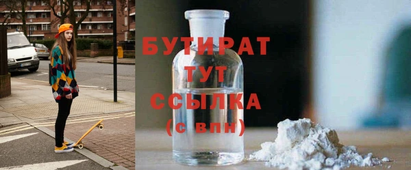 а пвп мука Баксан