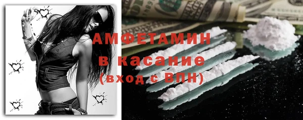 а пвп мука Баксан