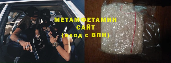 ПСИЛОЦИБИНОВЫЕ ГРИБЫ Балабаново