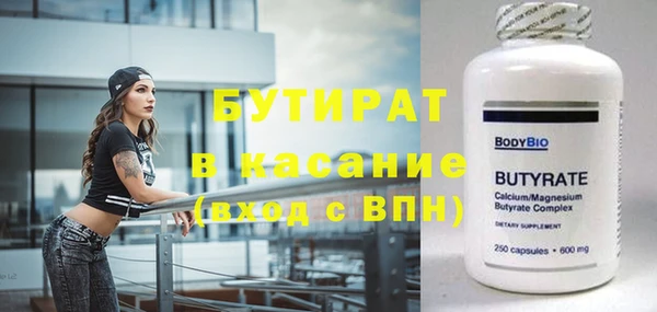 а пвп мука Баксан