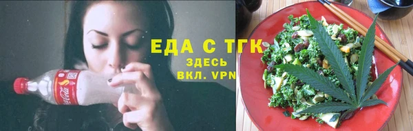 ПСИЛОЦИБИНОВЫЕ ГРИБЫ Балабаново