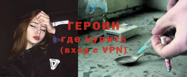 а пвп мука Баксан