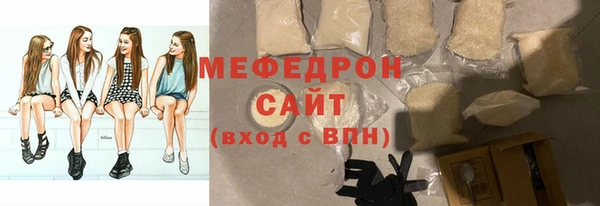 ПСИЛОЦИБИНОВЫЕ ГРИБЫ Балабаново