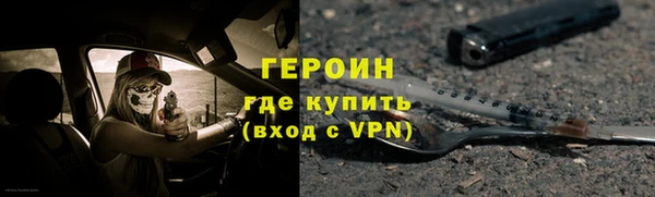 а пвп мука Баксан