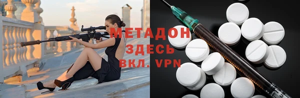прущий лед Балахна