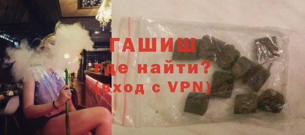 а пвп мука Баксан