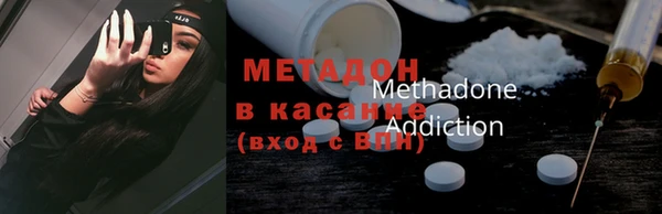 прущий лед Балахна