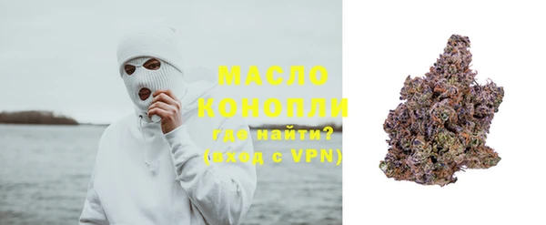а пвп мука Баксан