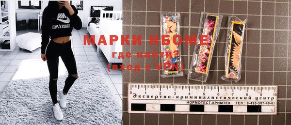 а пвп мука Баксан