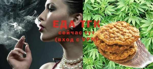 ПСИЛОЦИБИНОВЫЕ ГРИБЫ Балабаново