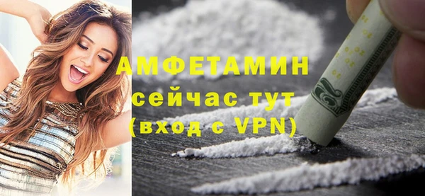 а пвп мука Баксан