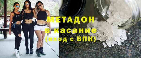 прущий лед Балахна