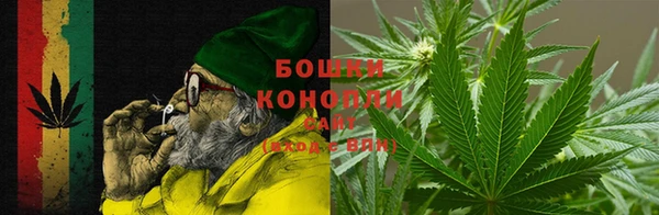 прущий лед Балахна