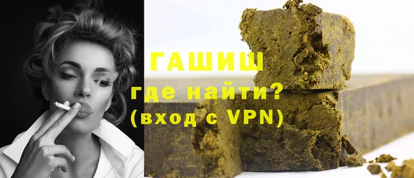 ПСИЛОЦИБИНОВЫЕ ГРИБЫ Балабаново