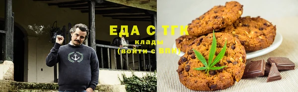 ПСИЛОЦИБИНОВЫЕ ГРИБЫ Балабаново