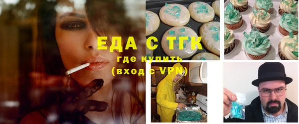 прущий лед Балахна