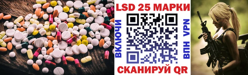 сколько стоит  Гагарин  ЛСД экстази ecstasy 
