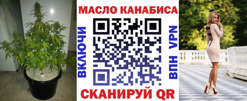 Дистиллят ТГК вейп  дарк нет состав  Гагарин 